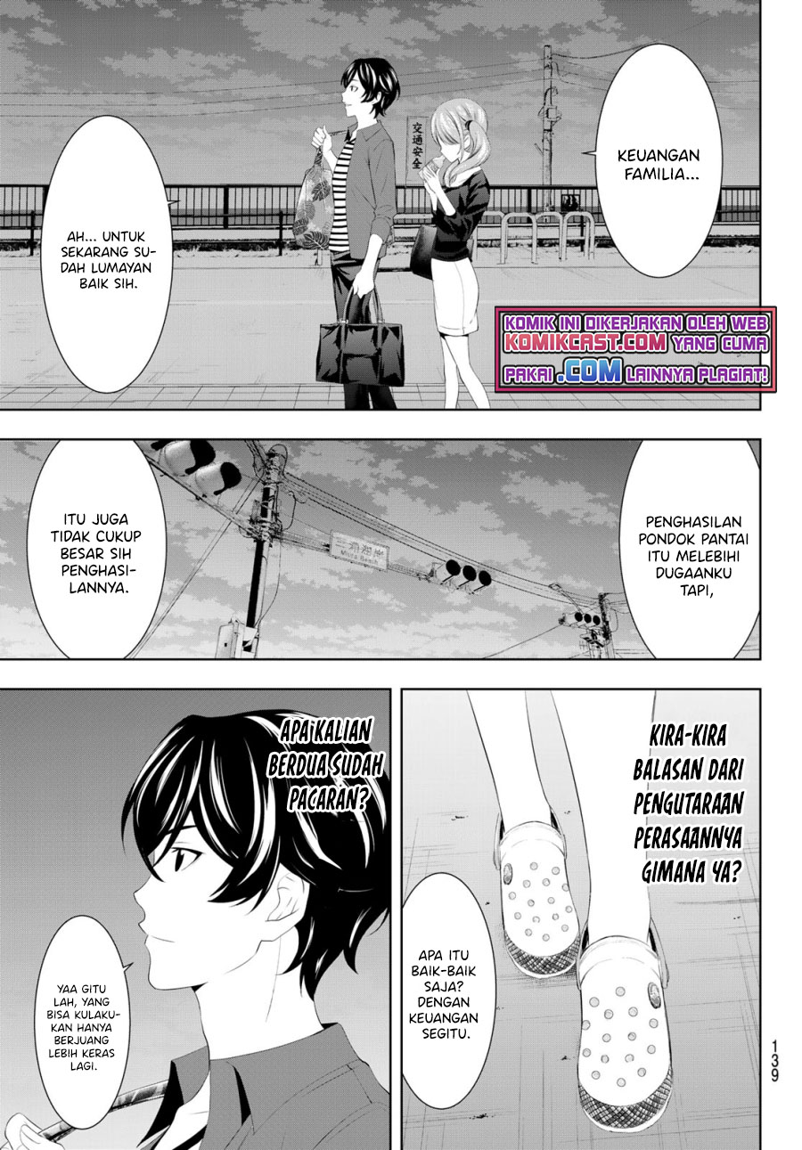 Megami no Kafeterasu Chapter 38 Gambar 12