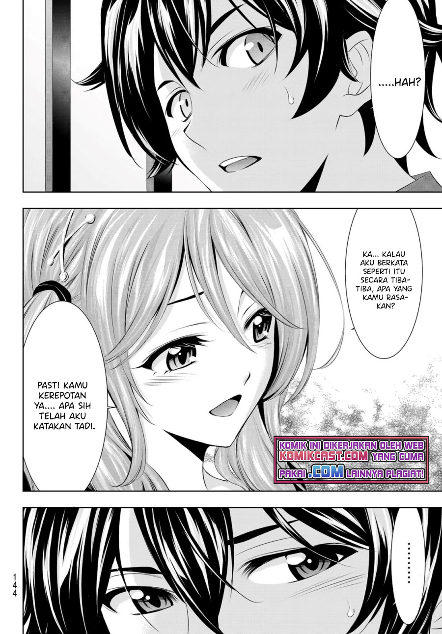 Megami no Kafeterasu Chapter 38 Gambar 16