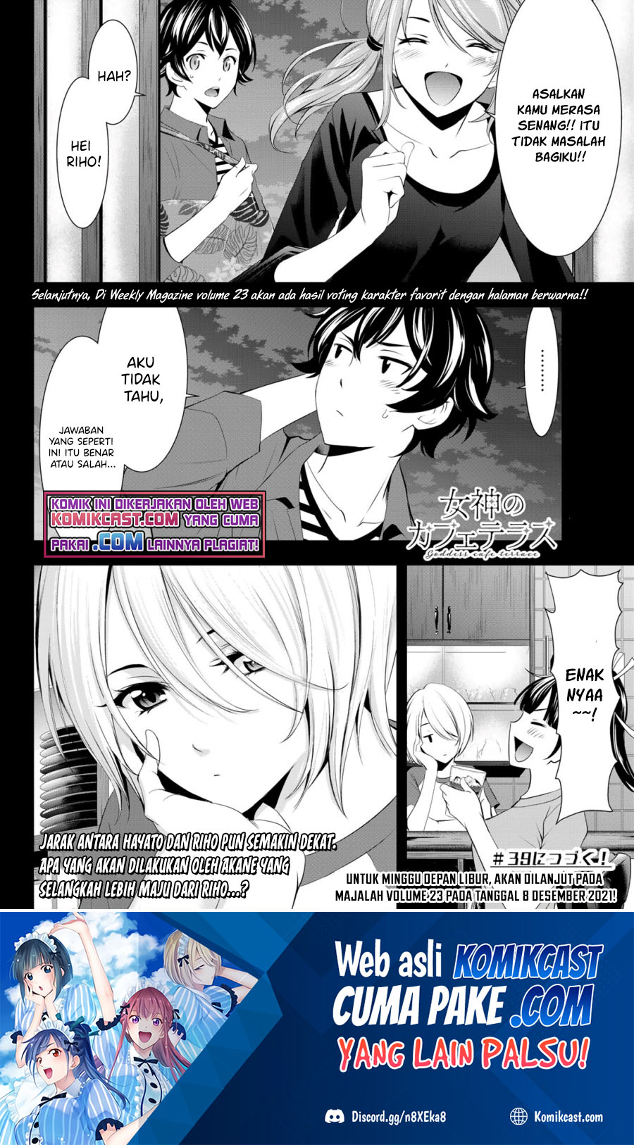 Megami no Kafeterasu Chapter 38 Gambar 18