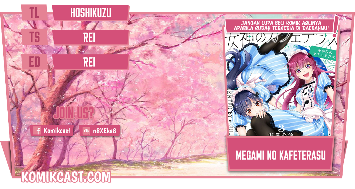 Megami no Kafeterasu Chapter 43 Gambar 1