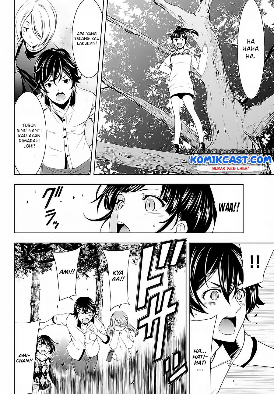 Megami no Kafeterasu Chapter 43 Gambar 7