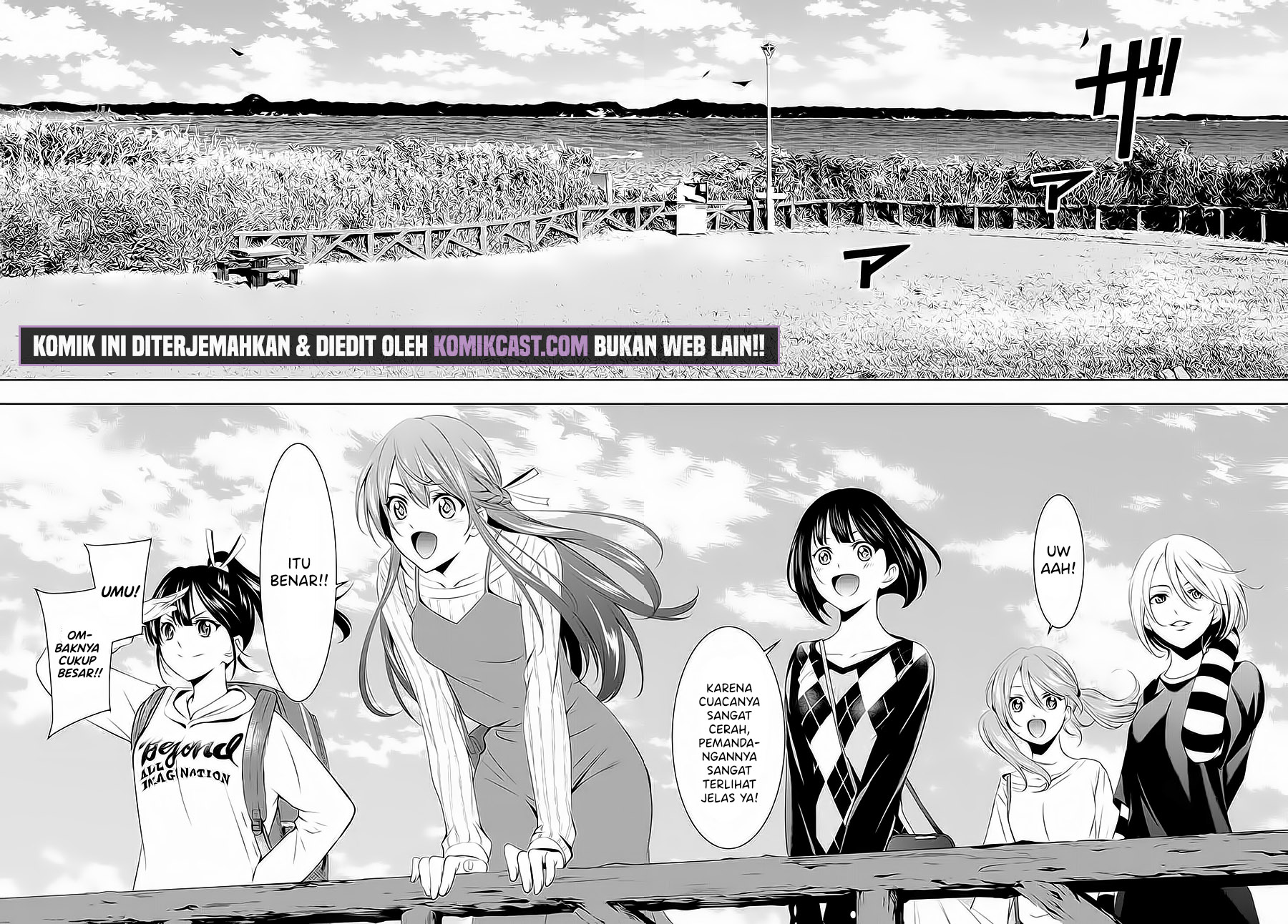 Megami no Kafeterasu Chapter 43 Gambar 9