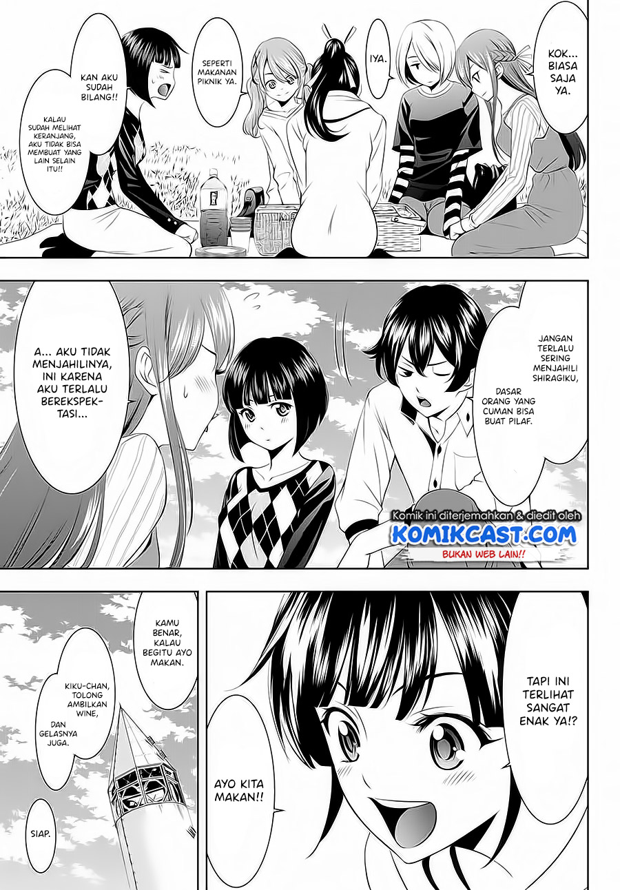 Megami no Kafeterasu Chapter 43 Gambar 11
