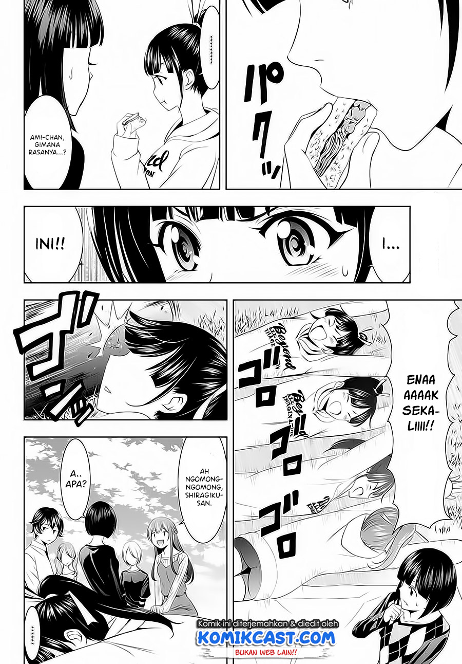 Megami no Kafeterasu Chapter 43 Gambar 12