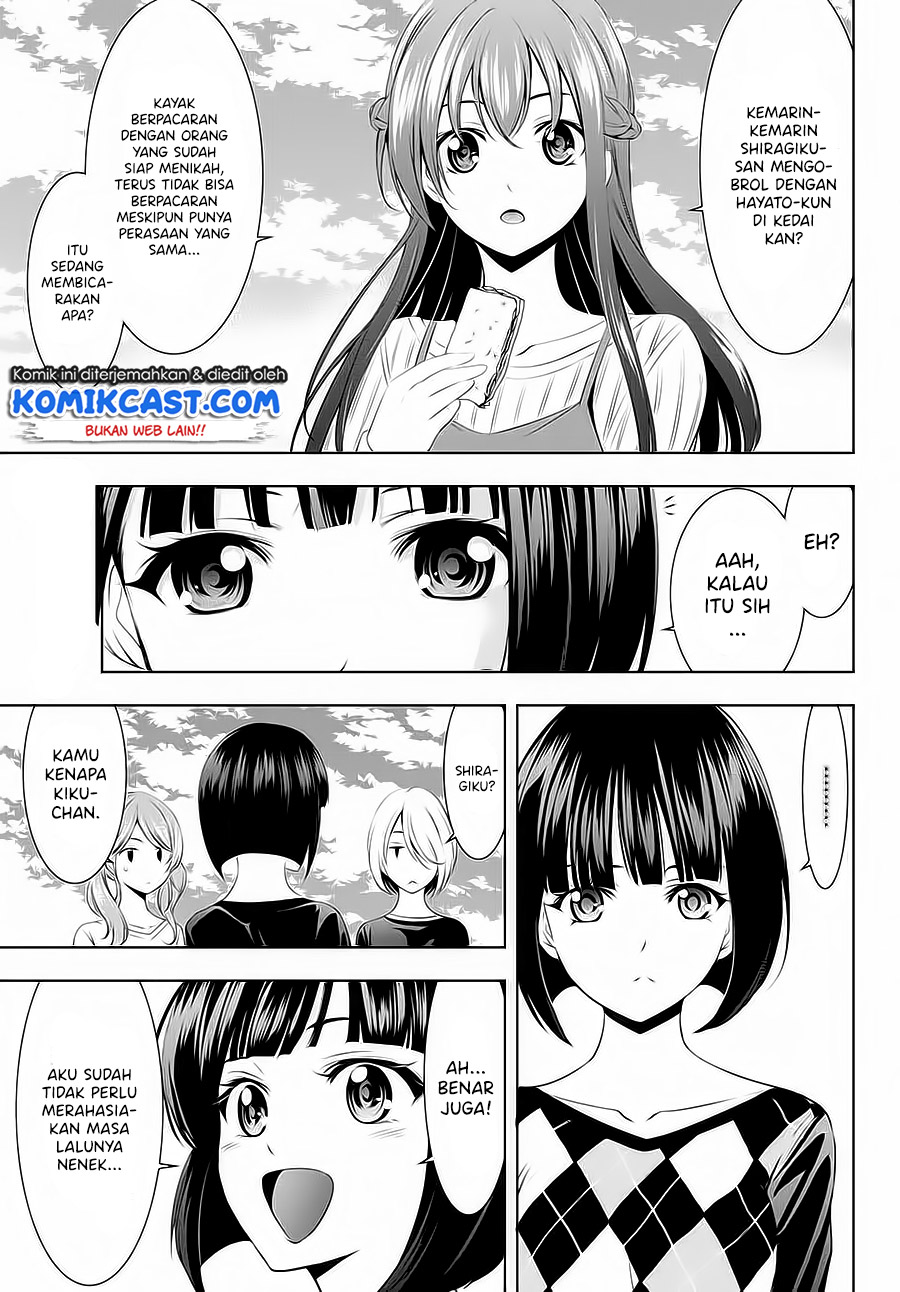 Megami no Kafeterasu Chapter 43 Gambar 13