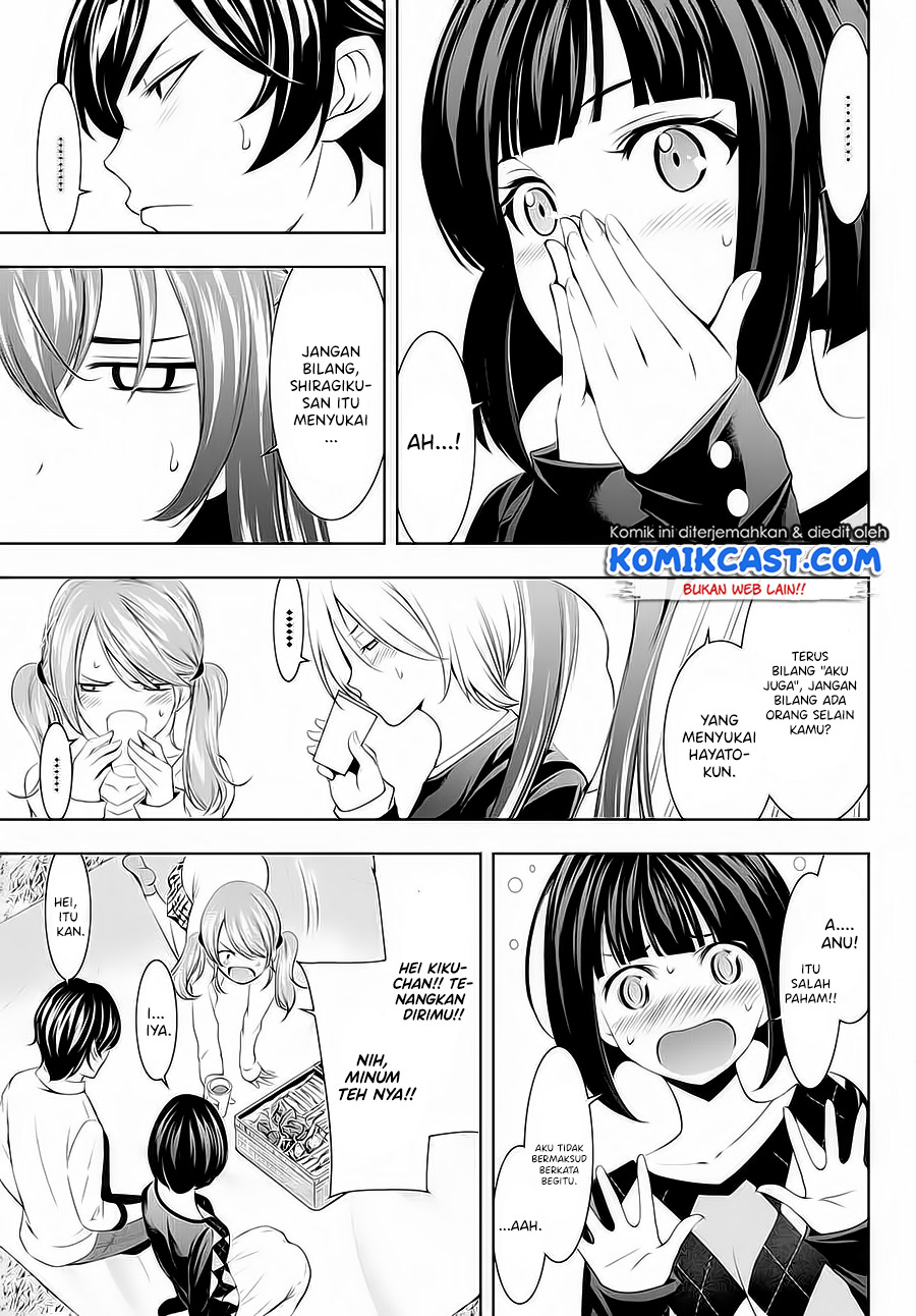 Megami no Kafeterasu Chapter 43 Gambar 15