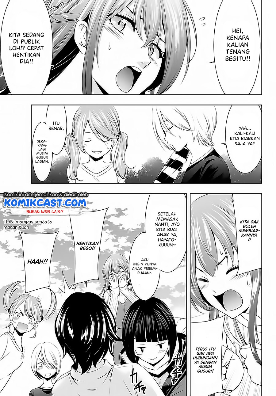 Megami no Kafeterasu Chapter 43 Gambar 17