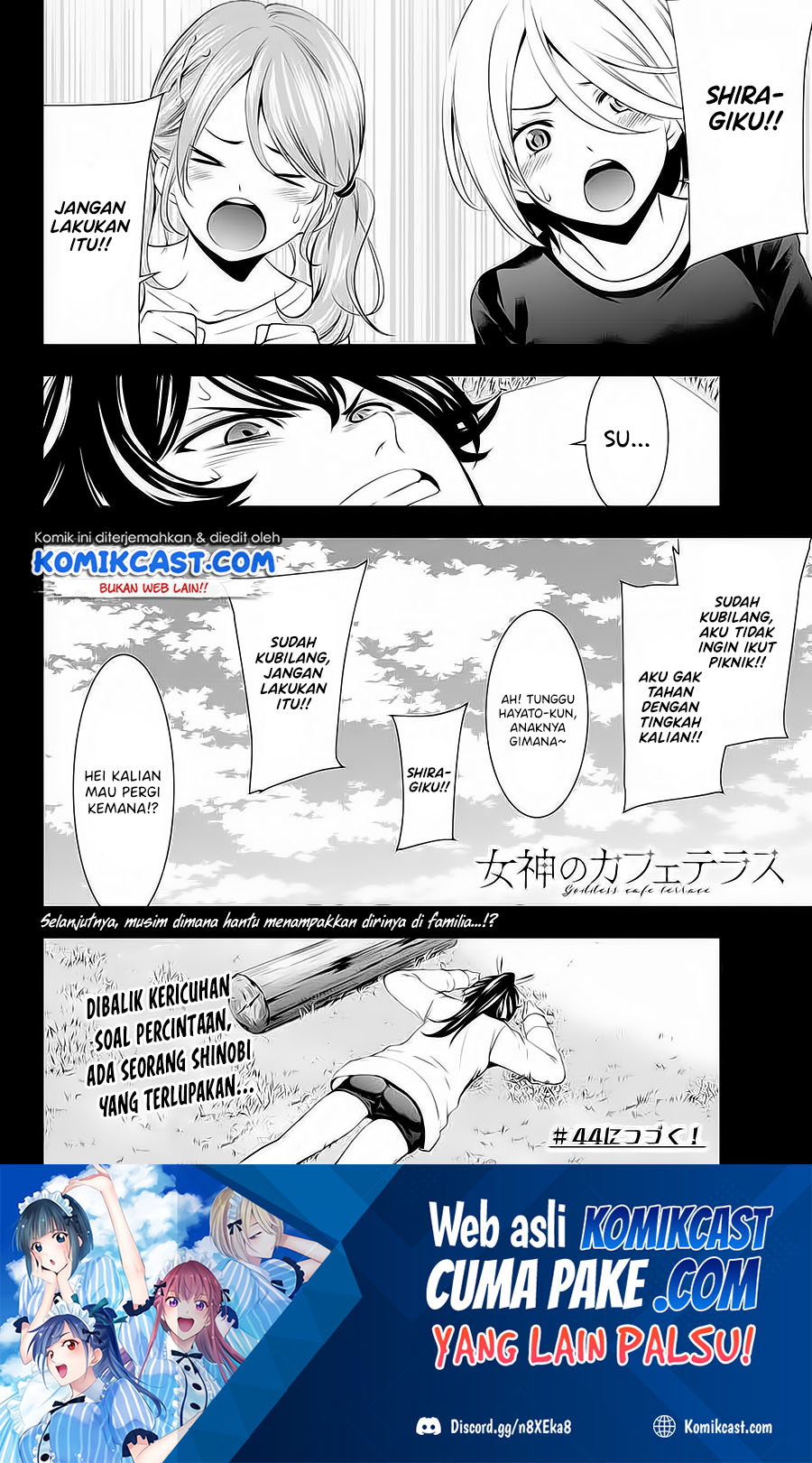Megami no Kafeterasu Chapter 43 Gambar 18