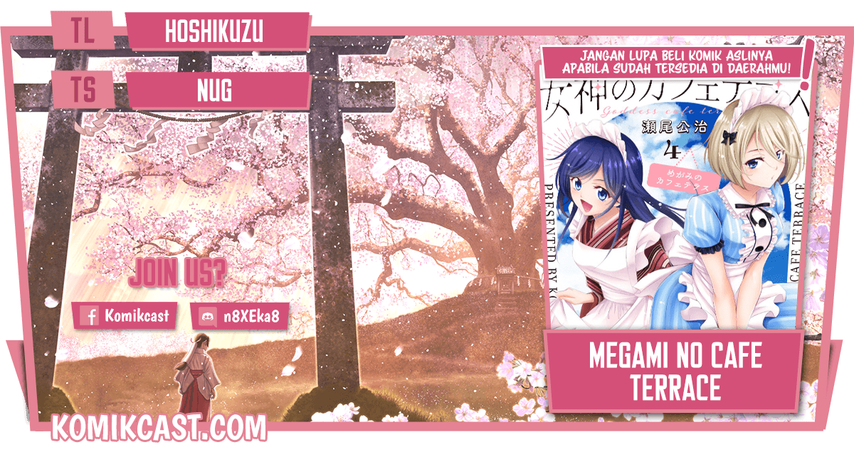 Megami no Kafeterasu Chapter 45 Gambar 1