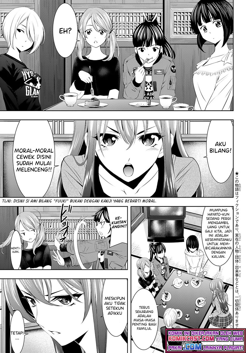 Megami no Kafeterasu Chapter 45 Gambar 4