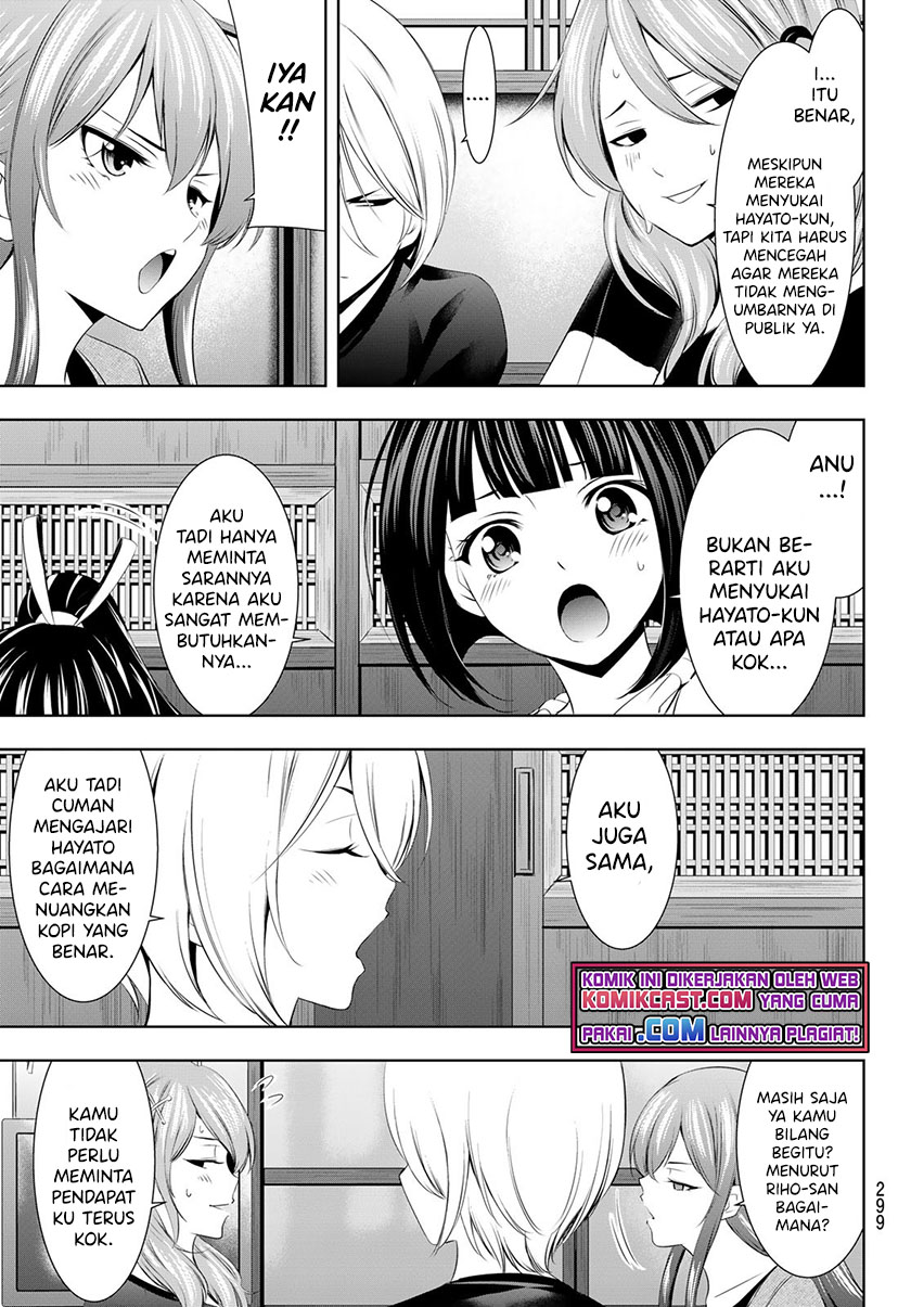 Megami no Kafeterasu Chapter 45 Gambar 6