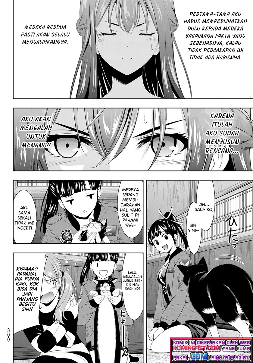 Megami no Kafeterasu Chapter 45 Gambar 7