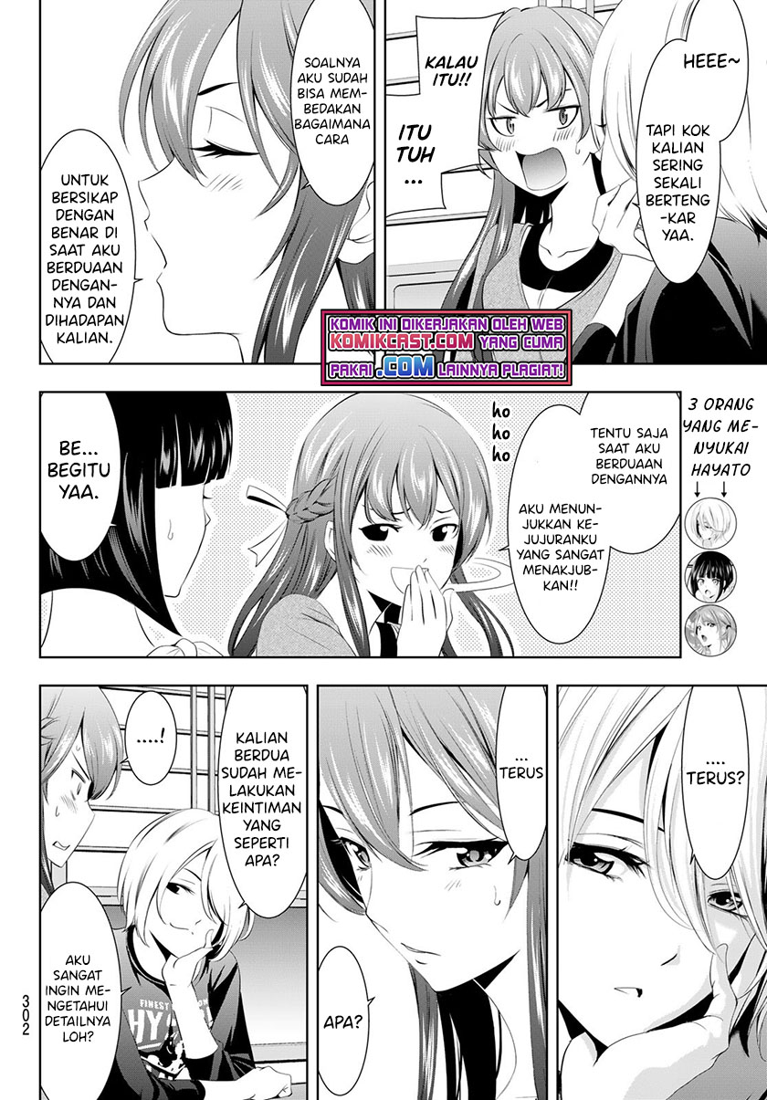 Megami no Kafeterasu Chapter 45 Gambar 9