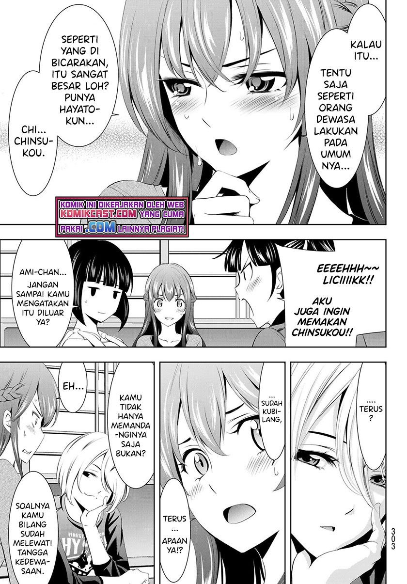 Megami no Kafeterasu Chapter 45 Gambar 10