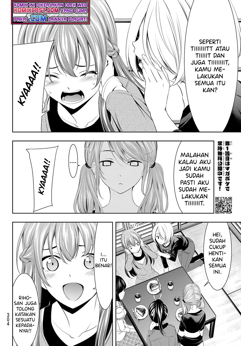 Megami no Kafeterasu Chapter 45 Gambar 11
