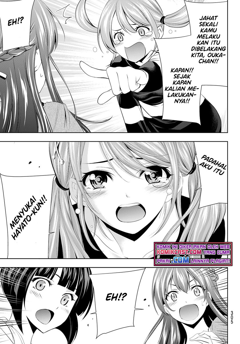 Megami no Kafeterasu Chapter 45 Gambar 12