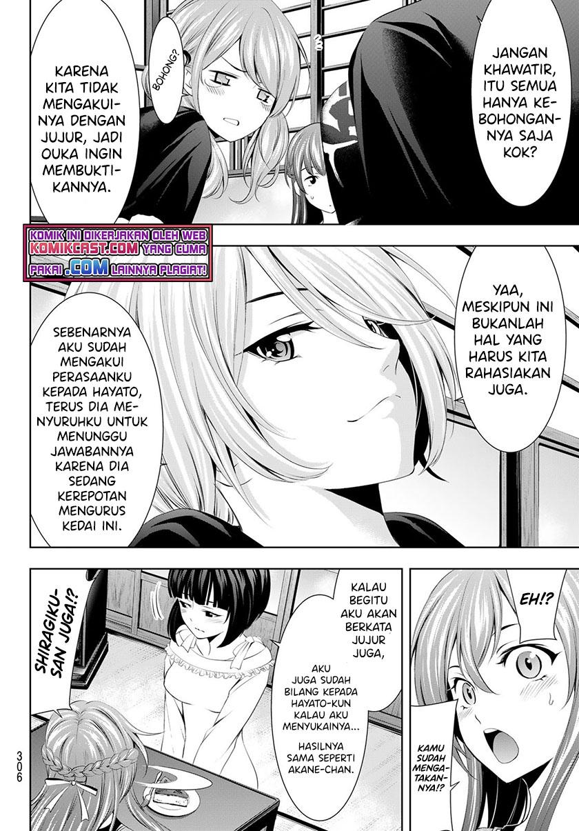 Megami no Kafeterasu Chapter 45 Gambar 13