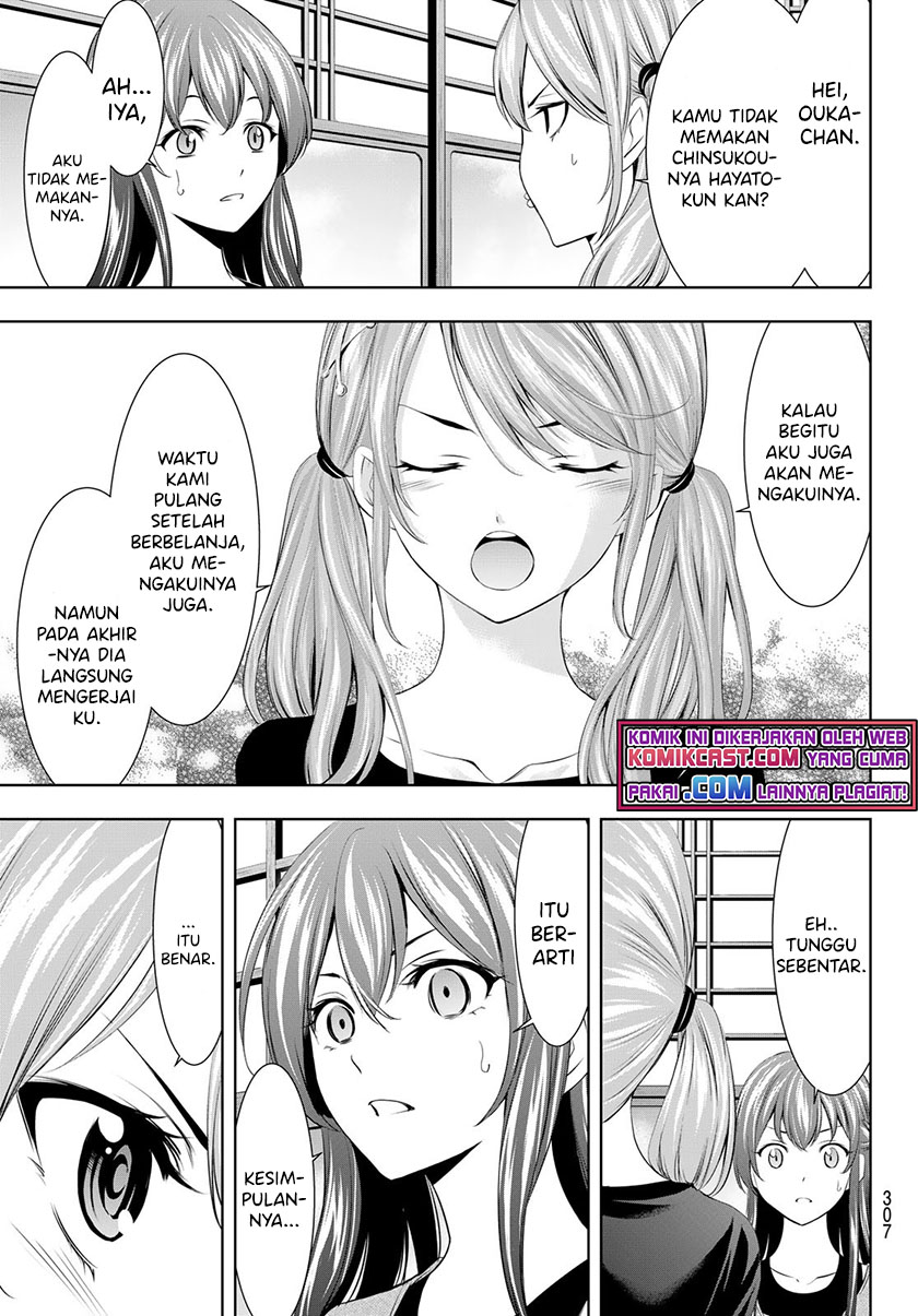 Megami no Kafeterasu Chapter 45 Gambar 14