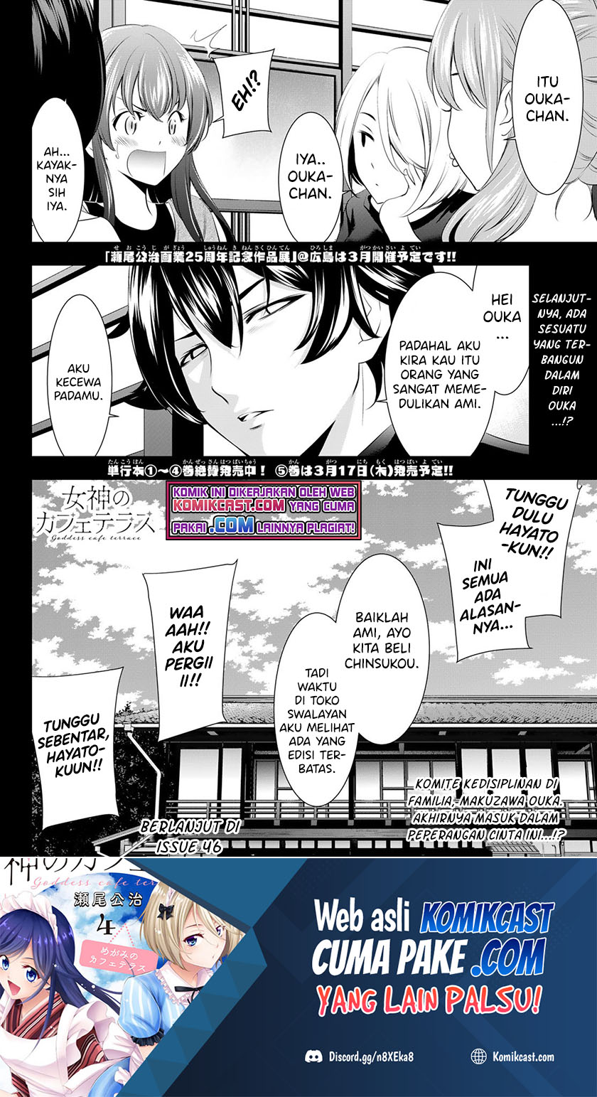 Megami no Kafeterasu Chapter 45 Gambar 18