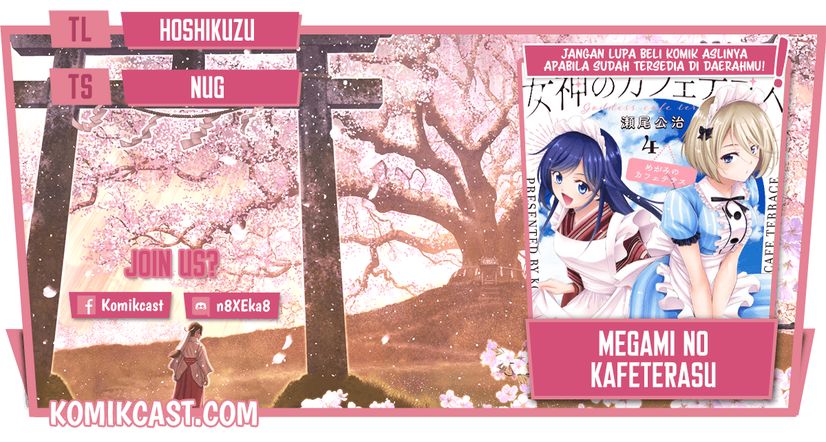 Megami no Kafeterasu Chapter 47 Gambar 1