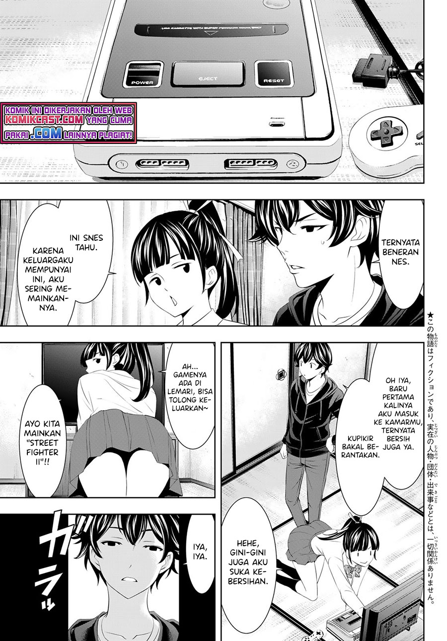 Megami no Kafeterasu Chapter 47 Gambar 4