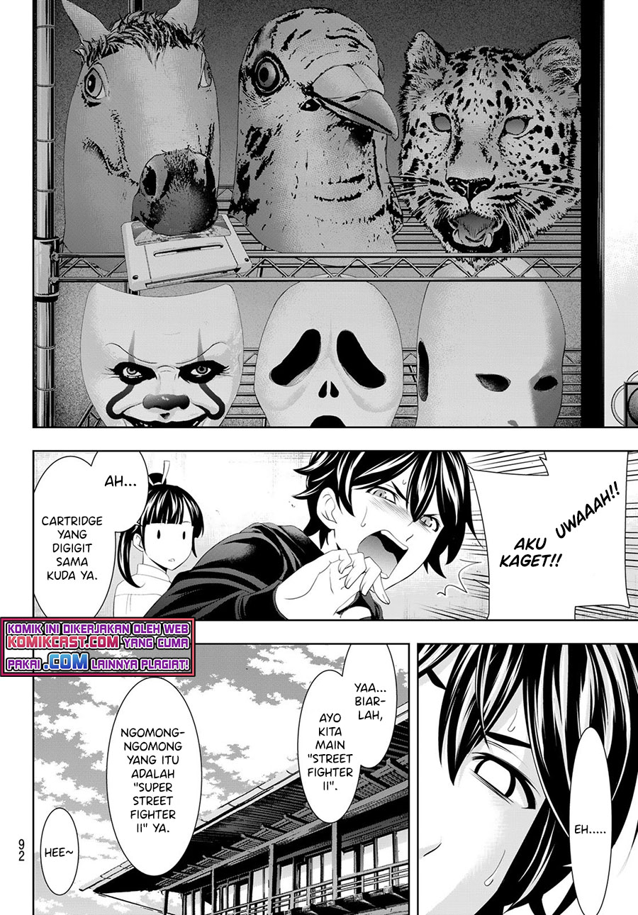 Megami no Kafeterasu Chapter 47 Gambar 5
