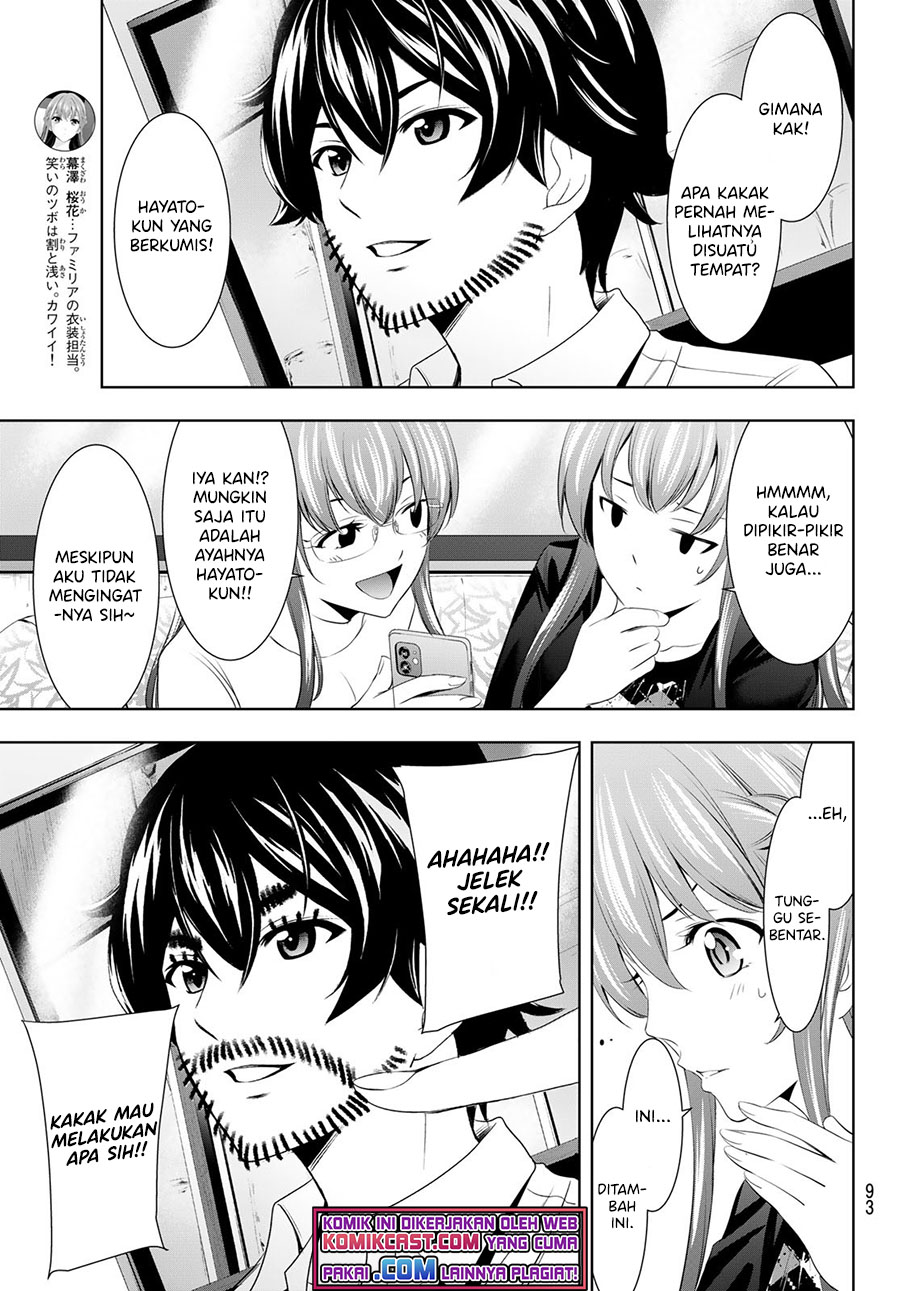 Megami no Kafeterasu Chapter 47 Gambar 6