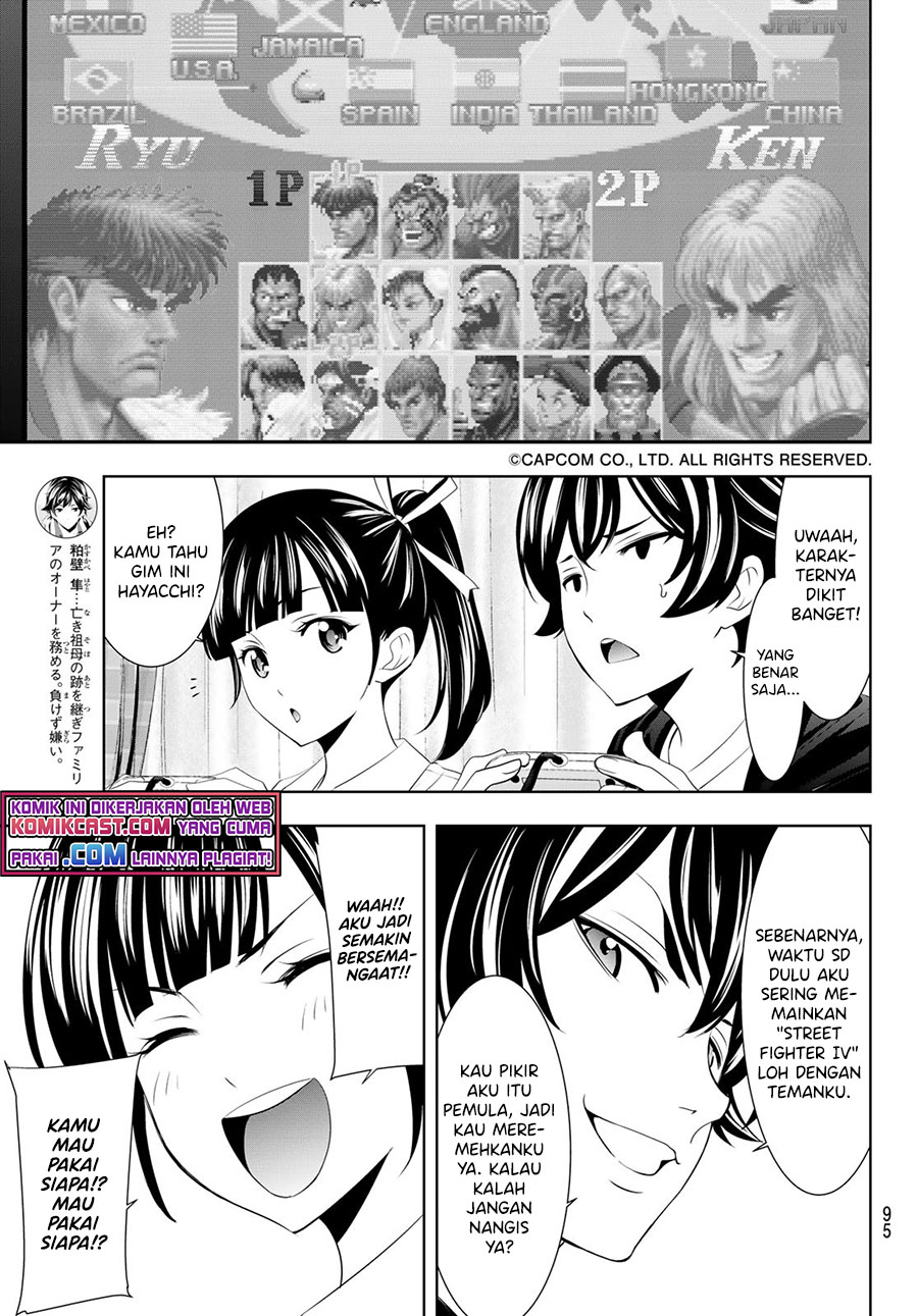 Megami no Kafeterasu Chapter 47 Gambar 8
