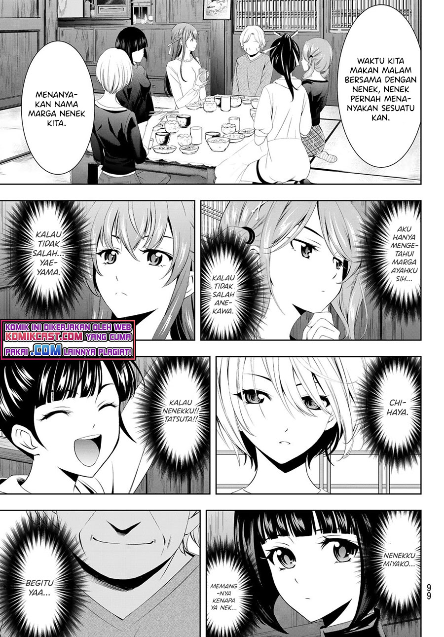 Megami no Kafeterasu Chapter 47 Gambar 12