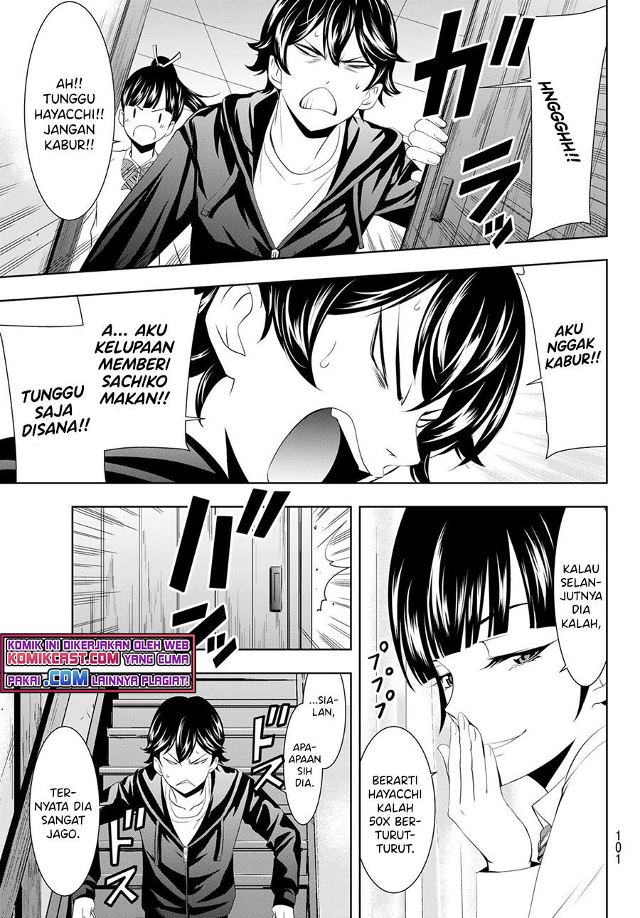Megami no Kafeterasu Chapter 47 Gambar 14