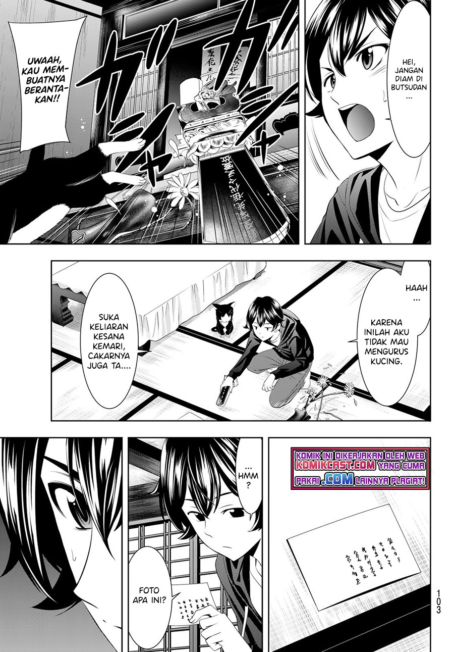 Megami no Kafeterasu Chapter 47 Gambar 16