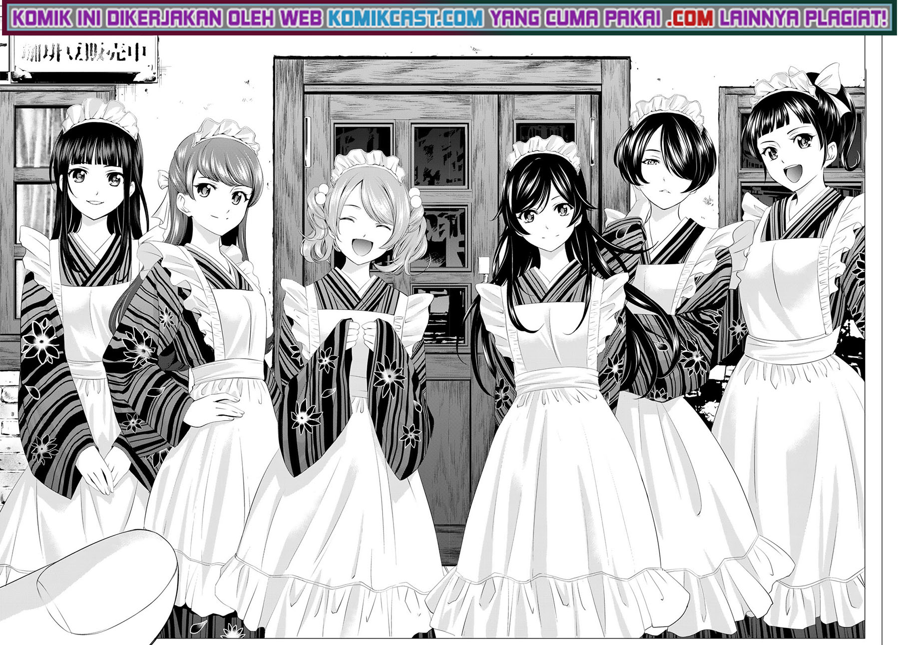 Megami no Kafeterasu Chapter 47 Gambar 17