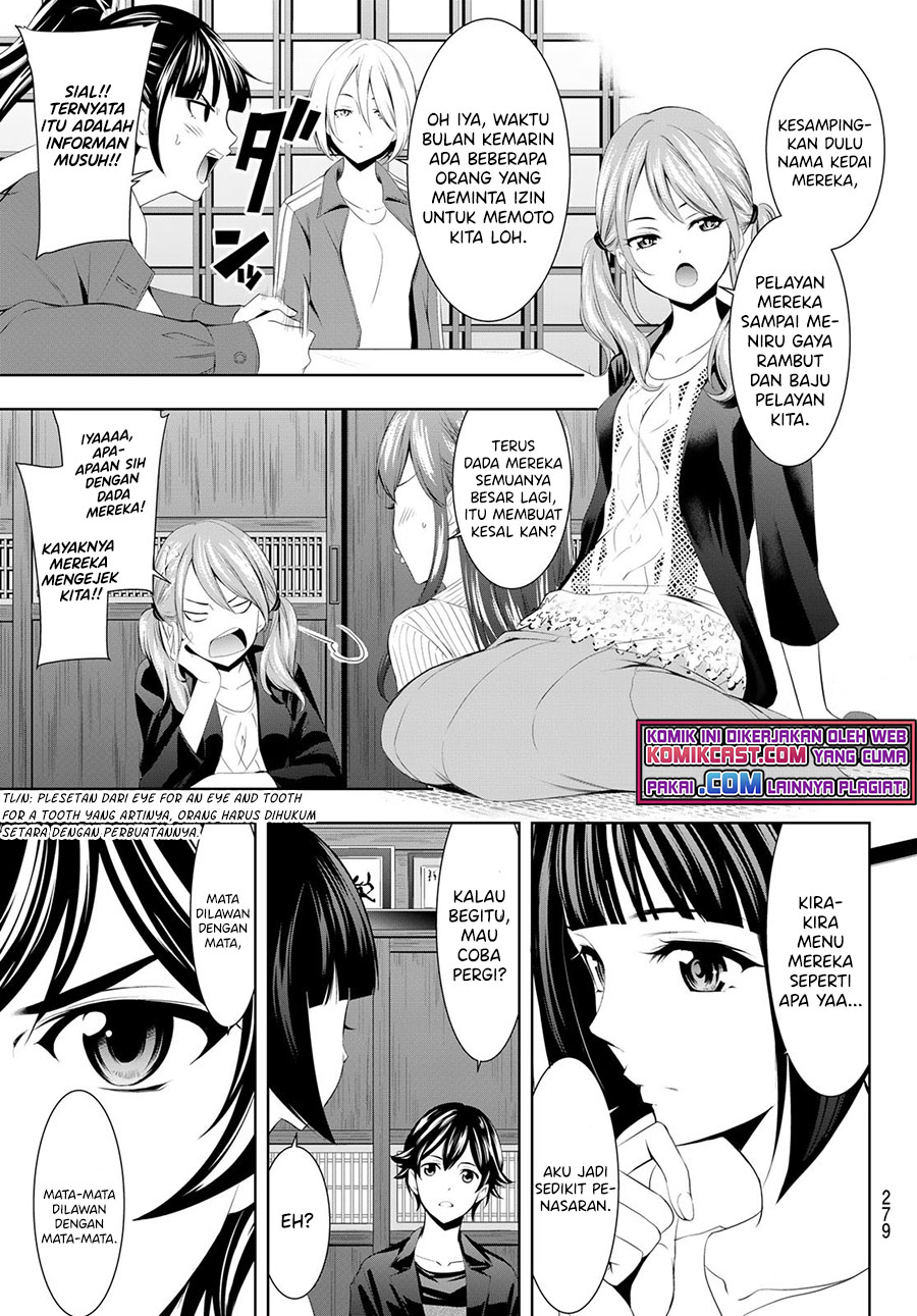 Megami no Kafeterasu Chapter 50 Gambar 4