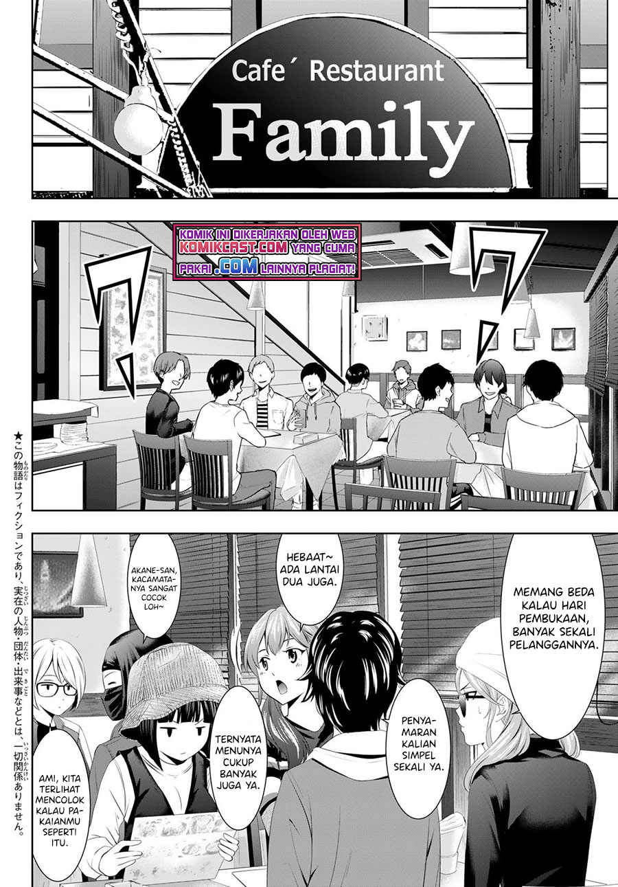 Megami no Kafeterasu Chapter 50 Gambar 5