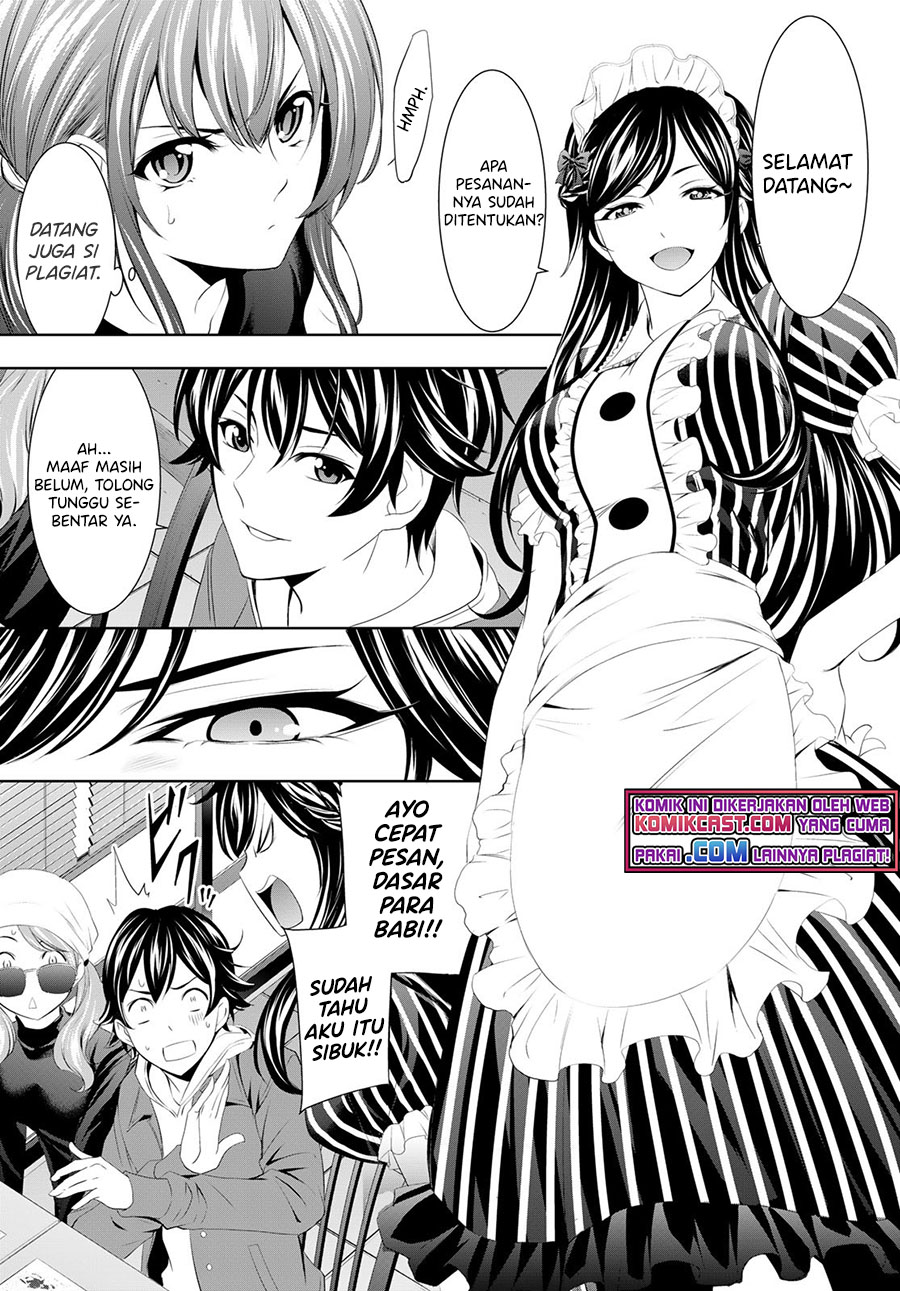 Megami no Kafeterasu Chapter 50 Gambar 6