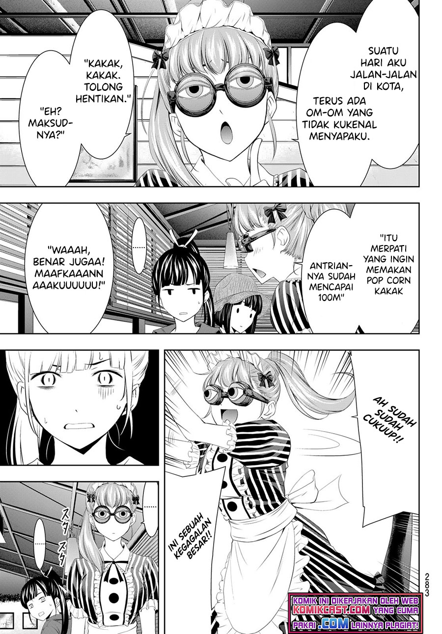 Megami no Kafeterasu Chapter 50 Gambar 8