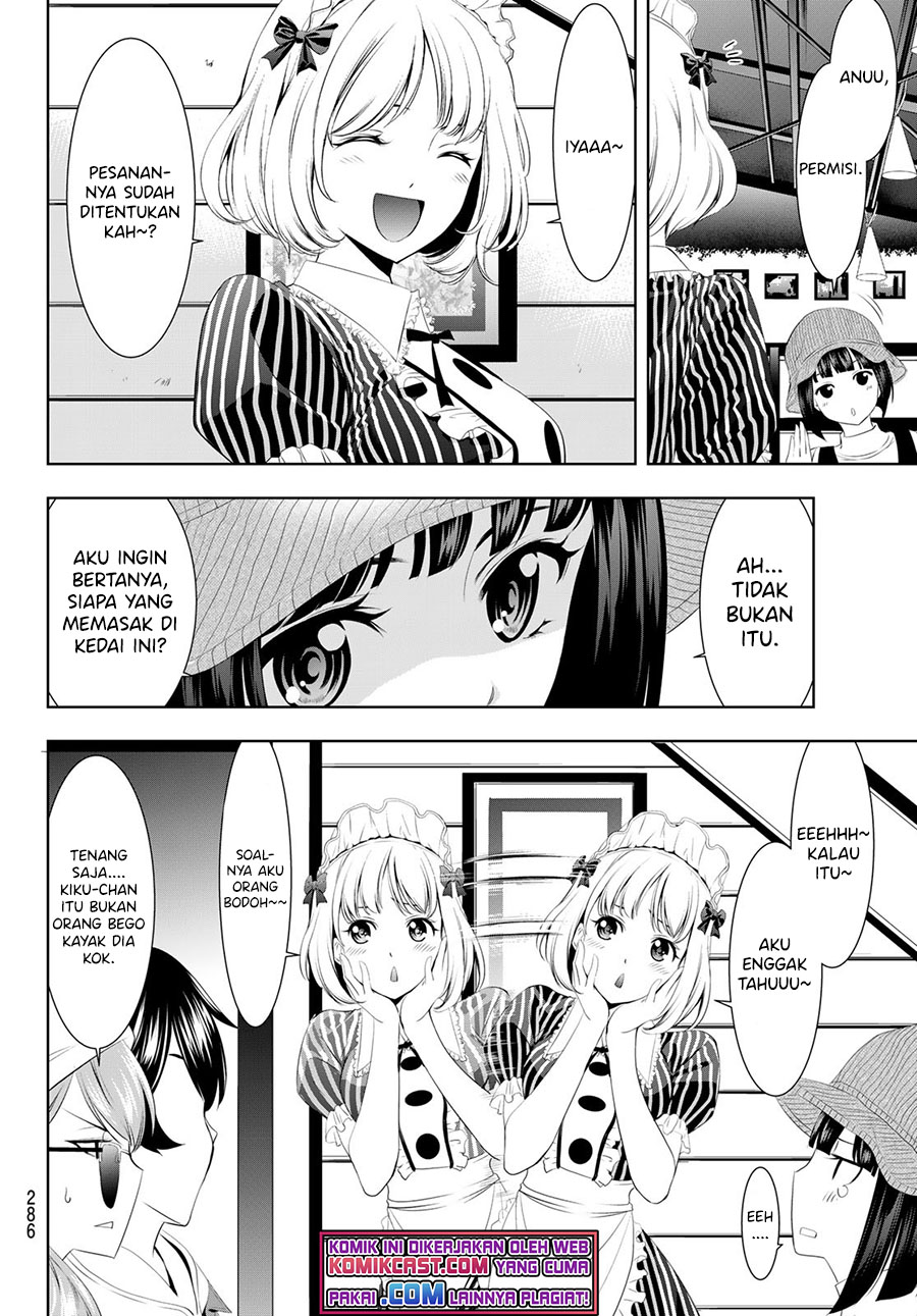 Megami no Kafeterasu Chapter 50 Gambar 11