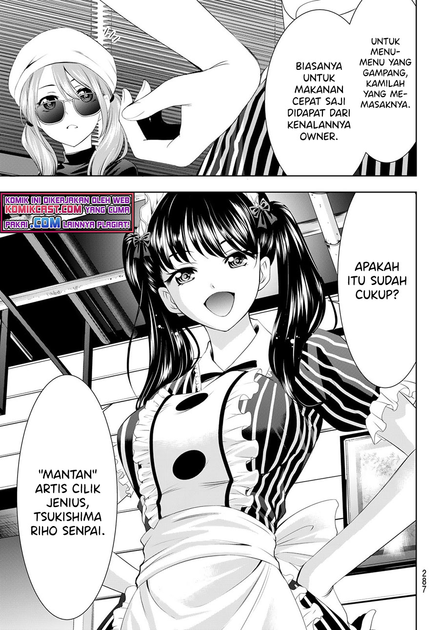 Megami no Kafeterasu Chapter 50 Gambar 12