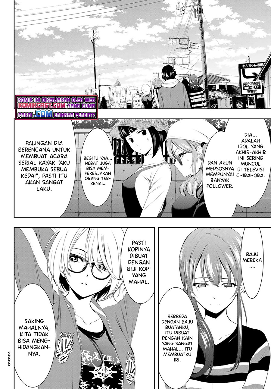 Megami no Kafeterasu Chapter 50 Gambar 13