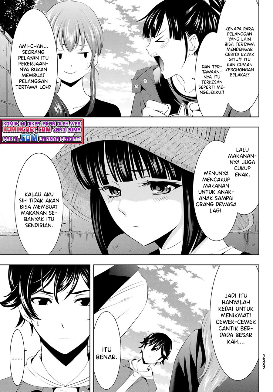 Megami no Kafeterasu Chapter 50 Gambar 14