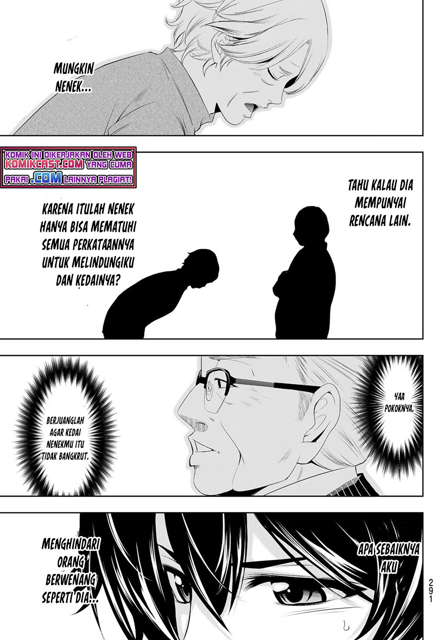 Megami no Kafeterasu Chapter 50 Gambar 16