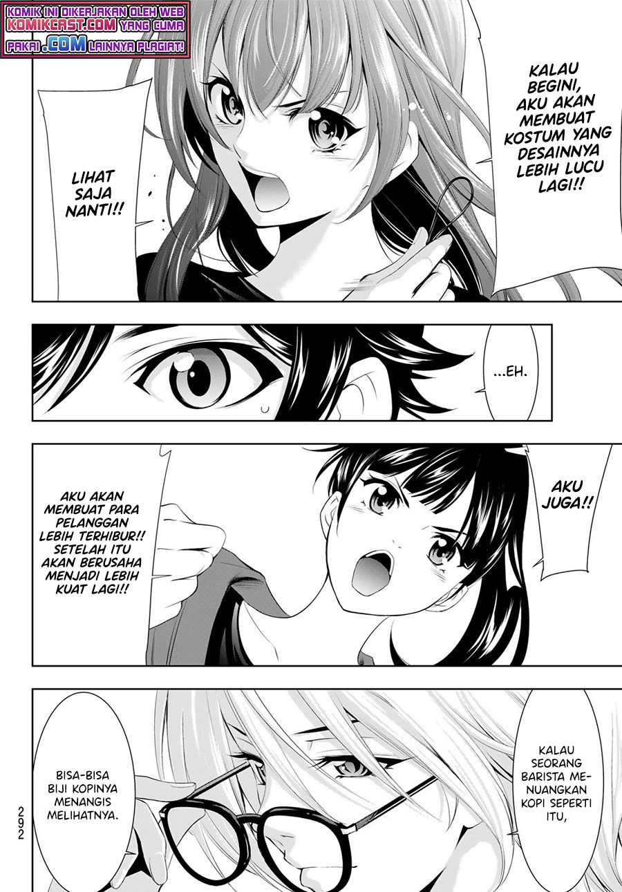 Megami no Kafeterasu Chapter 50 Gambar 17