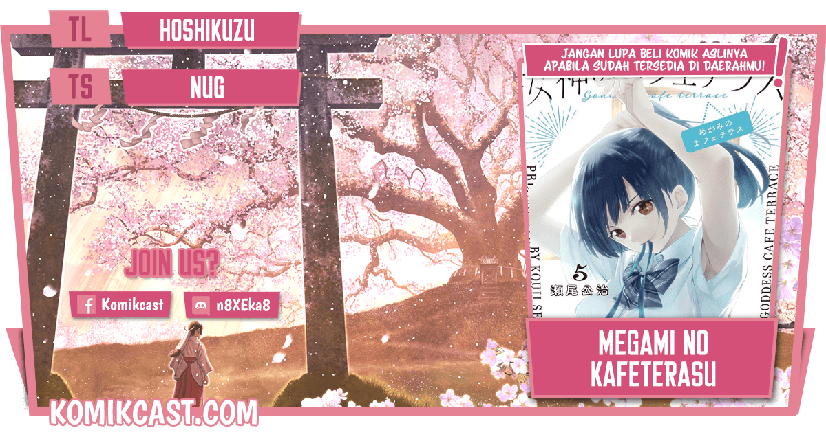 Megami no Kafeterasu Chapter 52 Gambar 1