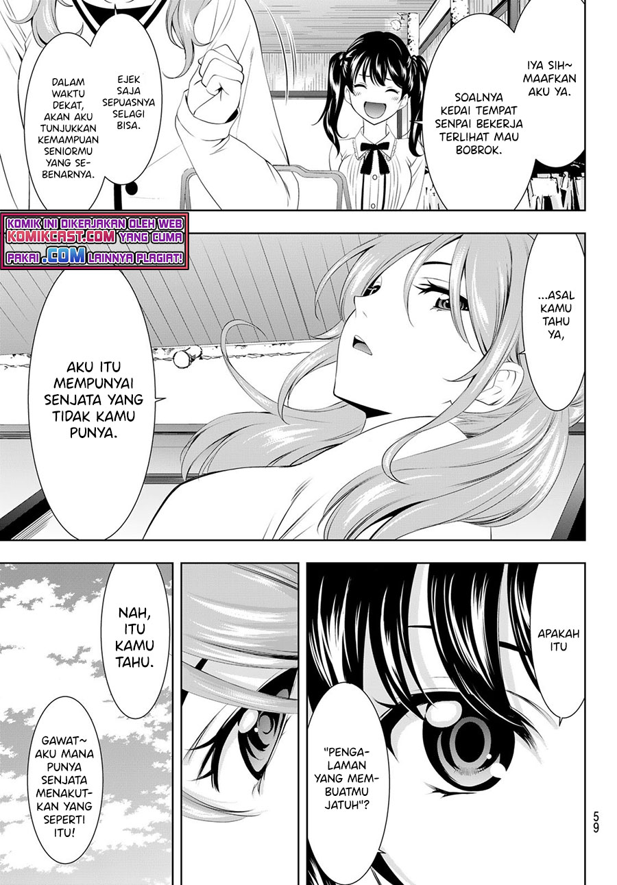 Megami no Kafeterasu Chapter 52 Gambar 4