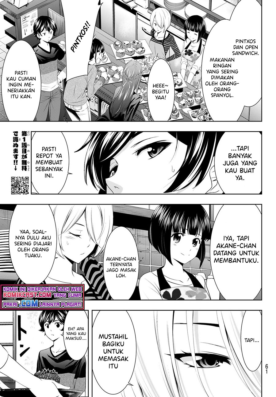 Megami no Kafeterasu Chapter 52 Gambar 6