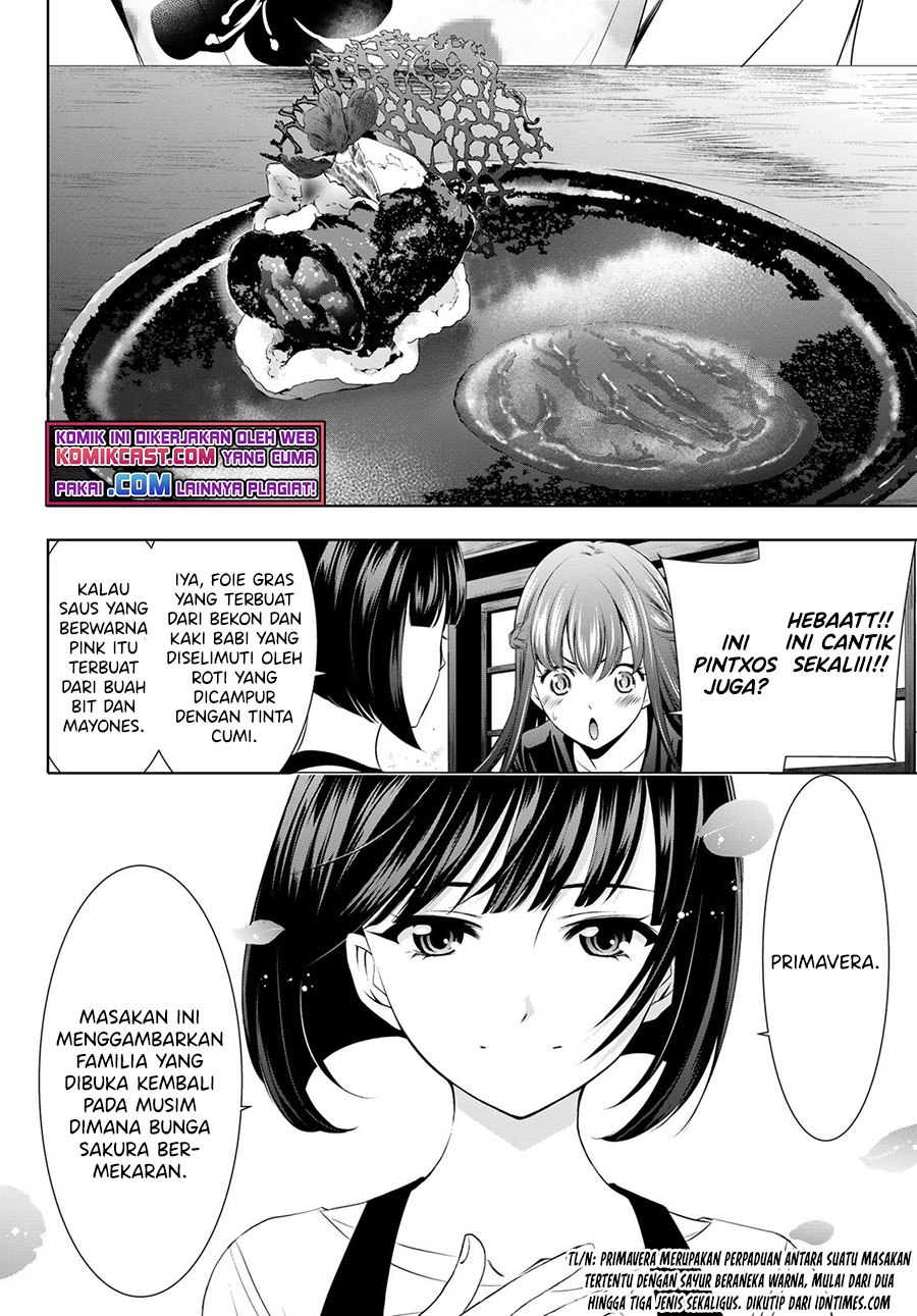 Megami no Kafeterasu Chapter 52 Gambar 7
