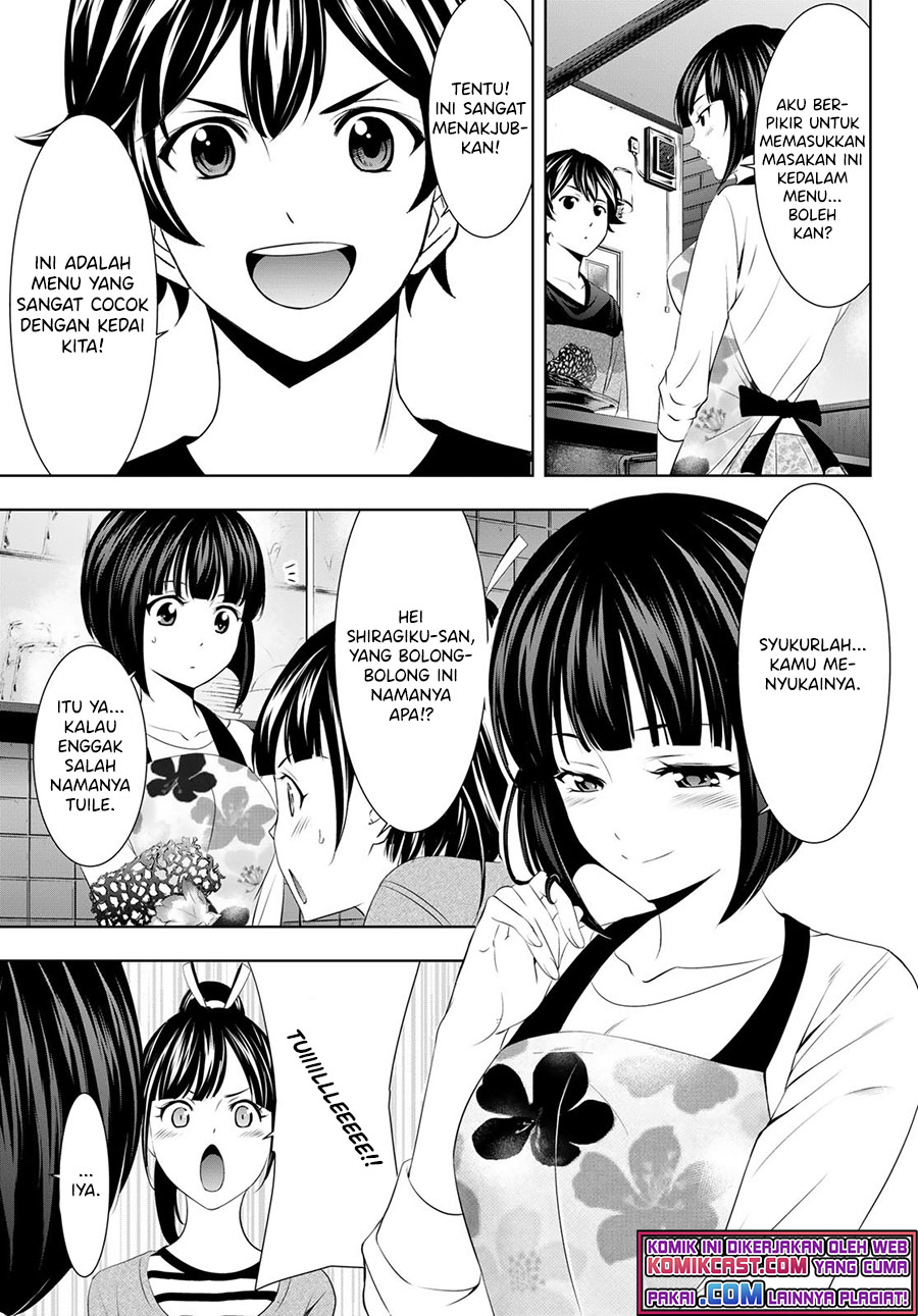 Megami no Kafeterasu Chapter 52 Gambar 8