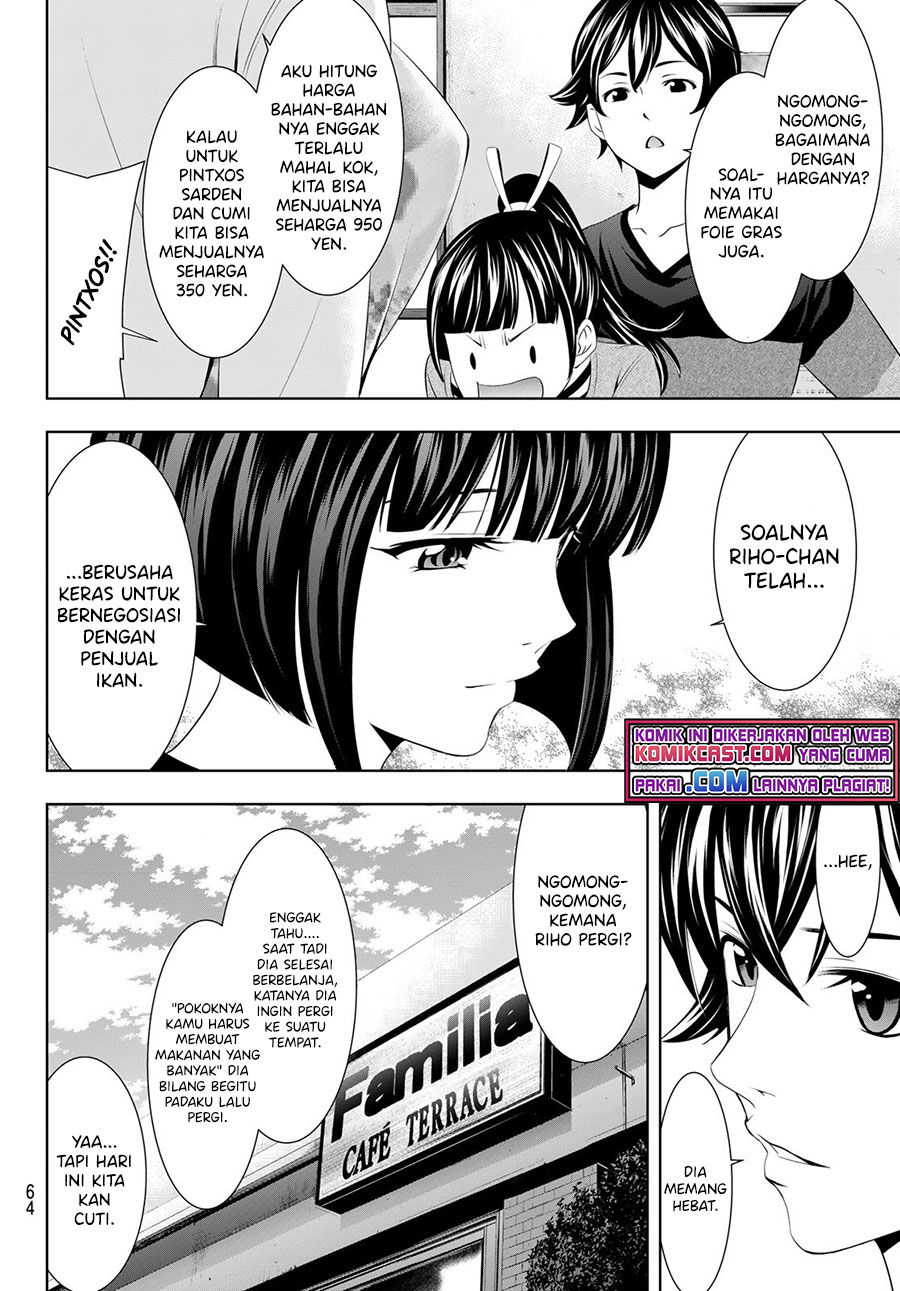 Megami no Kafeterasu Chapter 52 Gambar 9