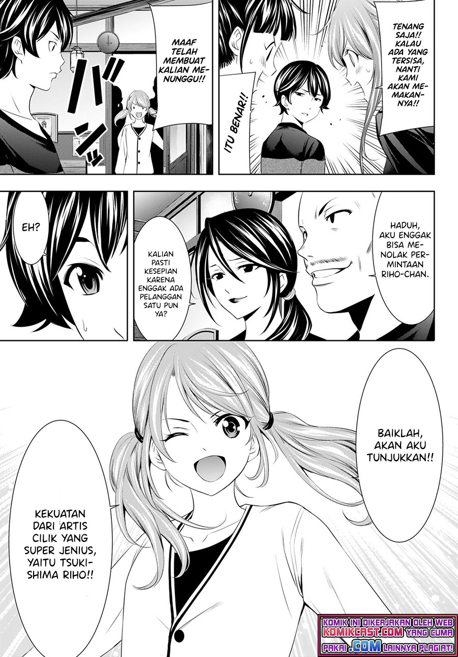 Megami no Kafeterasu Chapter 52 Gambar 10
