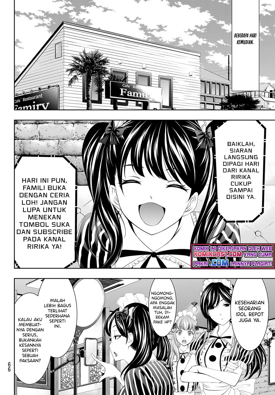 Megami no Kafeterasu Chapter 52 Gambar 11